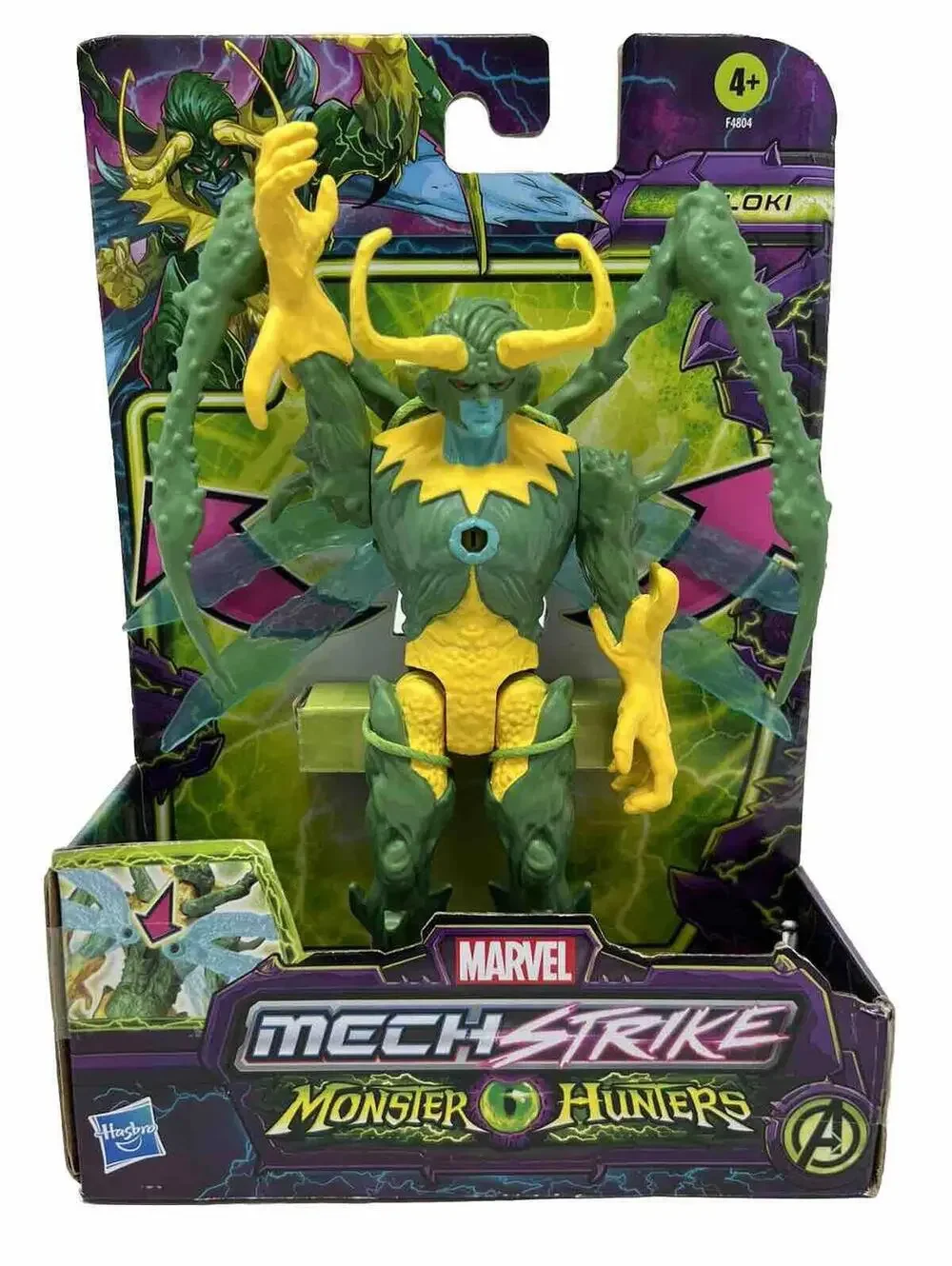 Marvel Mech Strike Monster Hunters Loki 6